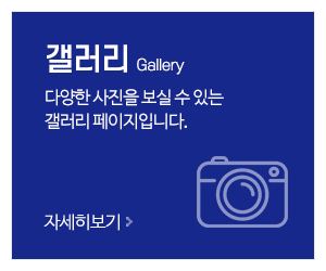 진성푸드_메인링크_제품